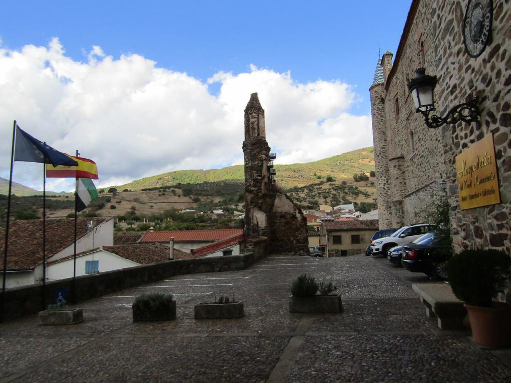 Hotel Hospederia Del Real Monasterio Guadalupe  Exterior foto